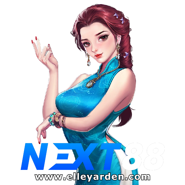 เว็บ next88