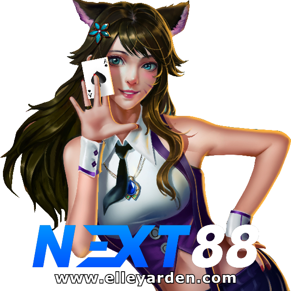 next88 เว็บตรง